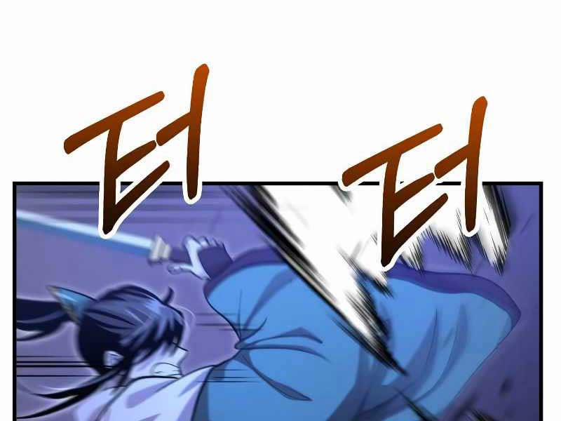 Bác Sĩ Trùng Sinh Về Murim 137 trang 17