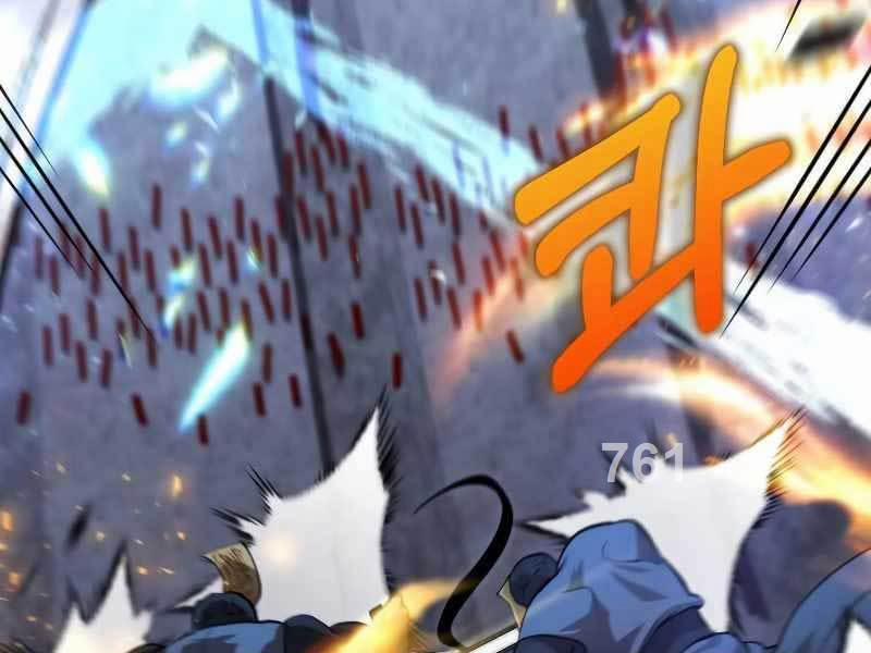 Bác Sĩ Trùng Sinh Về Murim 137 trang 2