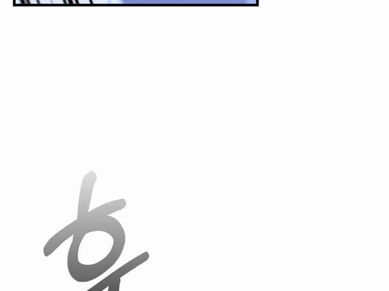 Bác Sĩ Trùng Sinh Về Murim 137 trang 69