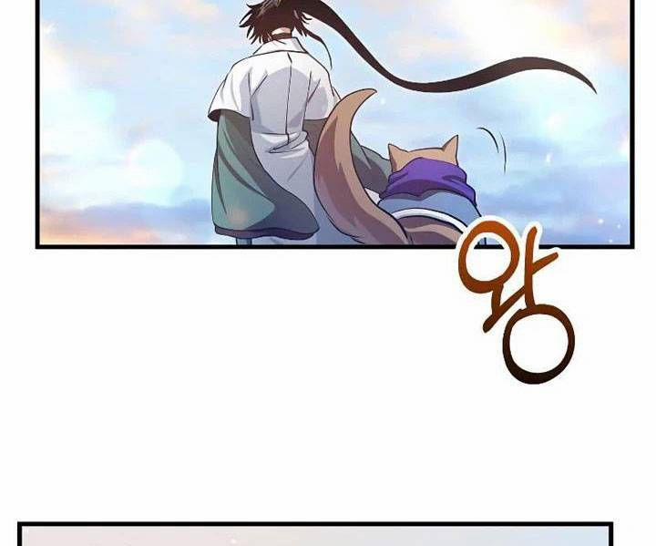 Bác Sĩ Trùng Sinh Về Murim 147 trang 86