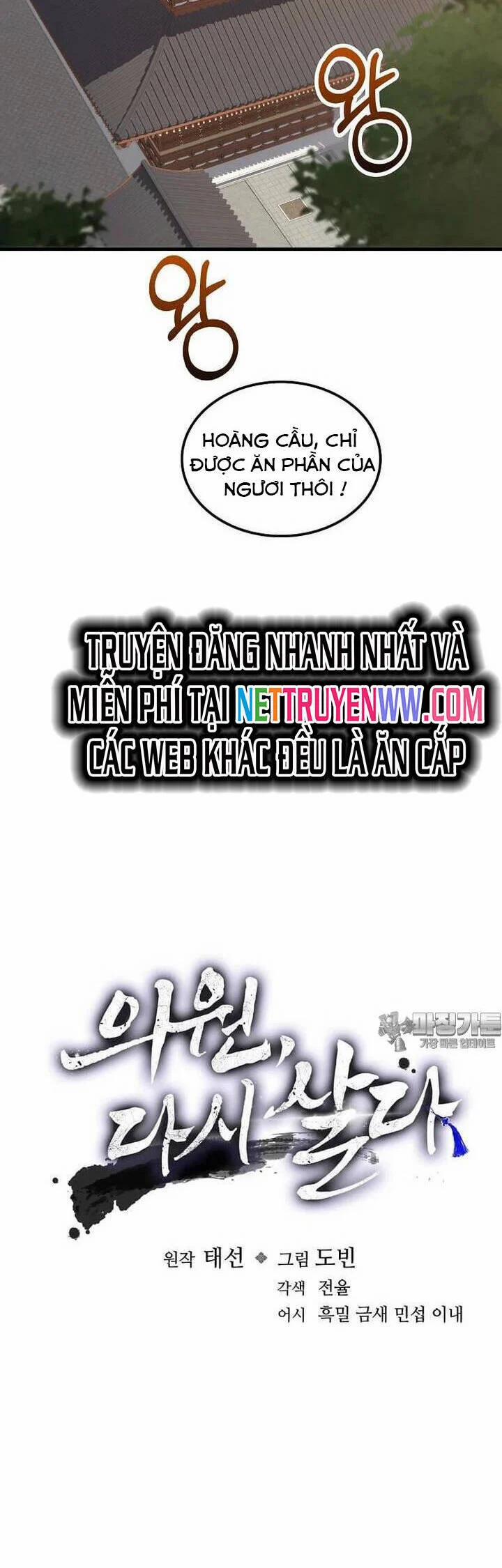 Bác Sĩ Trùng Sinh Về Murim 166 trang 10