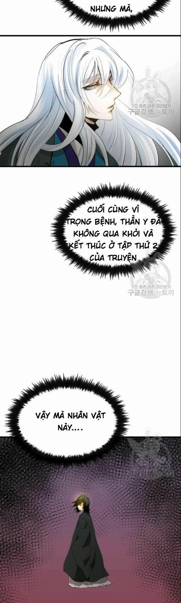 Bác Sĩ Trùng Sinh Về Murim 3 trang 14