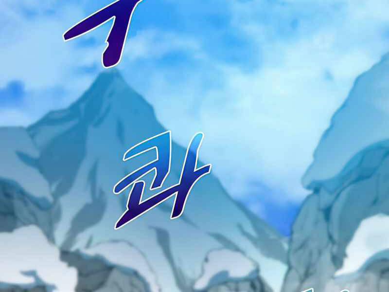 Bác Sĩ Trùng Sinh Về Murim 66 trang 170