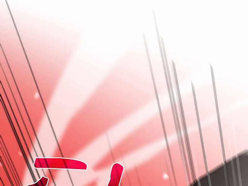 Bác Sĩ Trùng Sinh Về Murim 66 trang 43