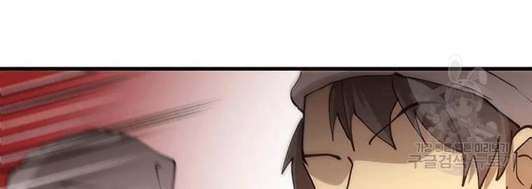 Bác Sĩ Trùng Sinh Về Murim 69 trang 111