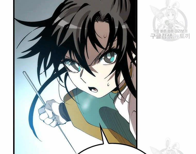 Bác Sĩ Trùng Sinh Về Murim 69 trang 130