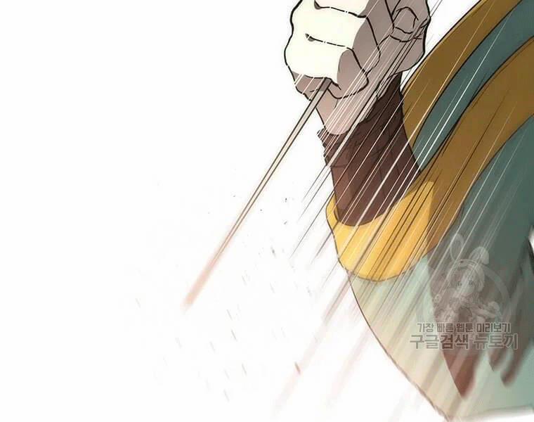 Bác Sĩ Trùng Sinh Về Murim 69 trang 134