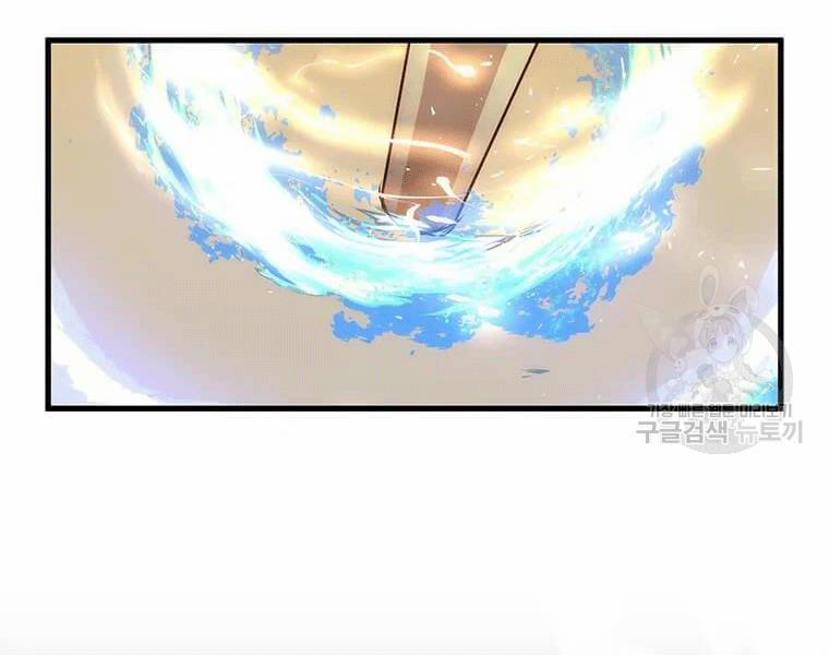 Bác Sĩ Trùng Sinh Về Murim 69 trang 153