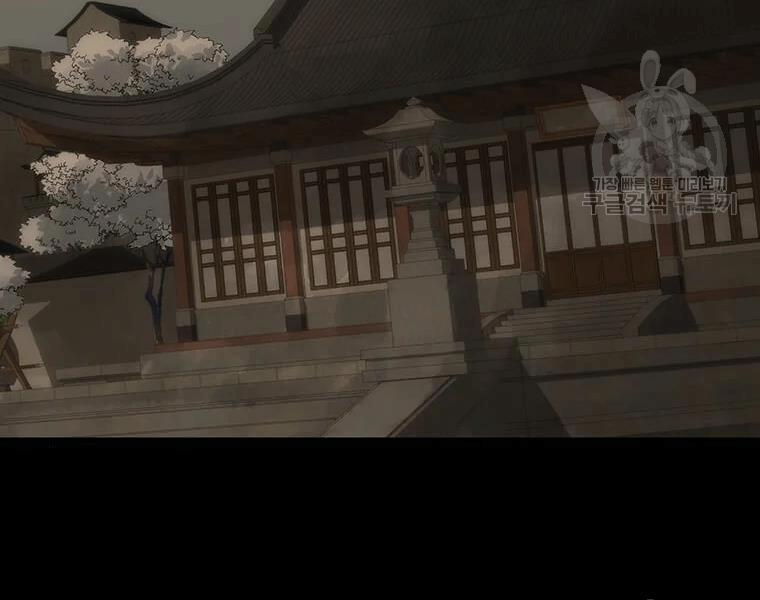 Bác Sĩ Trùng Sinh Về Murim 69 trang 202