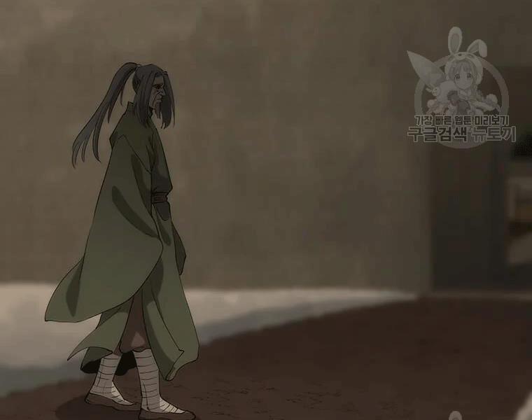 Bác Sĩ Trùng Sinh Về Murim 69 trang 213