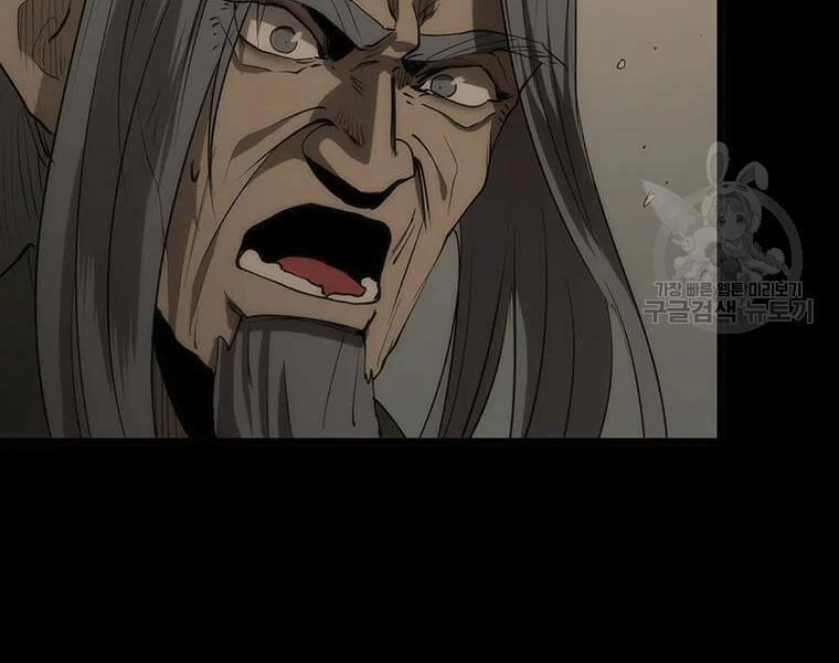 Bác Sĩ Trùng Sinh Về Murim 69 trang 222