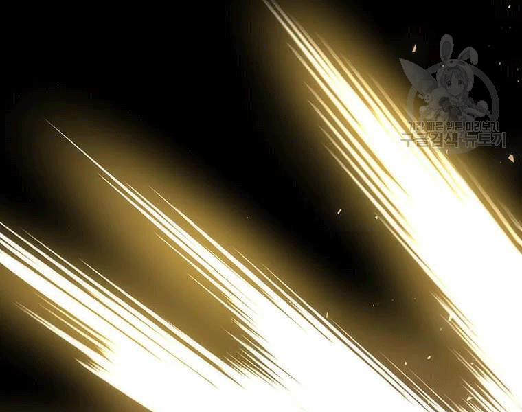 Bác Sĩ Trùng Sinh Về Murim 69 trang 230