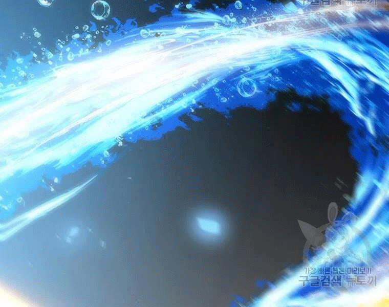 Bác Sĩ Trùng Sinh Về Murim 69 trang 234