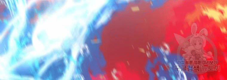 Bác Sĩ Trùng Sinh Về Murim 69 trang 27