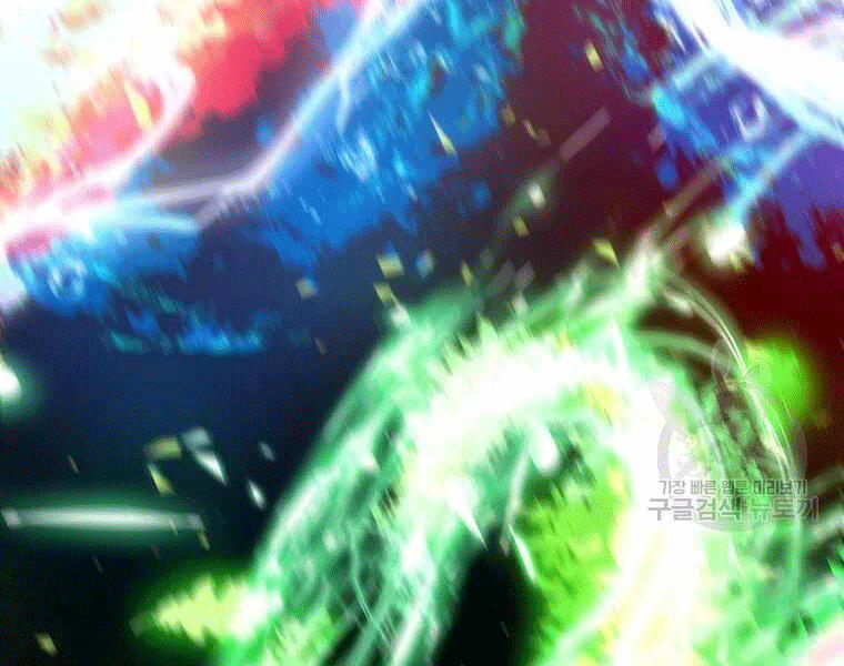 Bác Sĩ Trùng Sinh Về Murim 69 trang 29