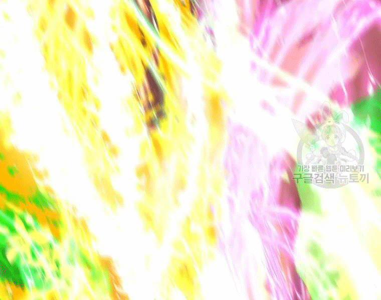 Bác Sĩ Trùng Sinh Về Murim 69 trang 31