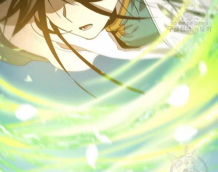 Bác Sĩ Trùng Sinh Về Murim 69 trang 36