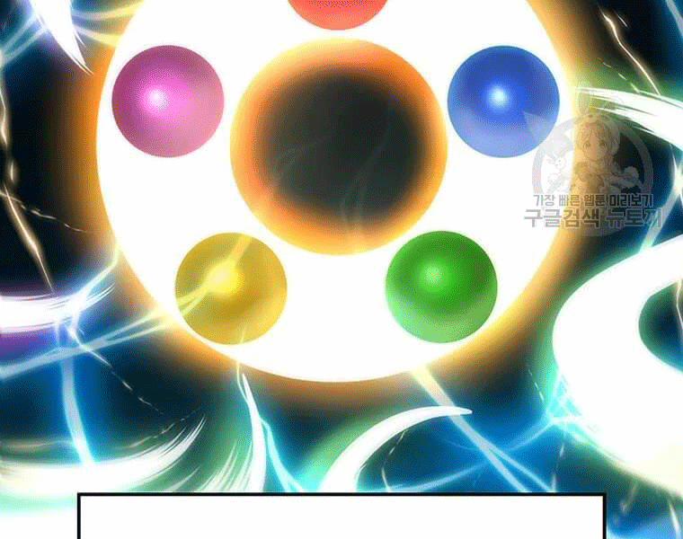 Bác Sĩ Trùng Sinh Về Murim 69 trang 44