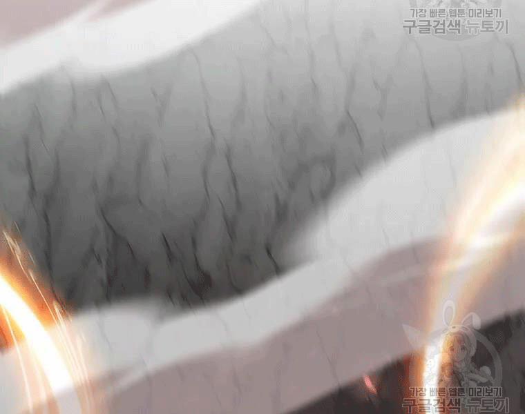 Bác Sĩ Trùng Sinh Về Murim 69 trang 48