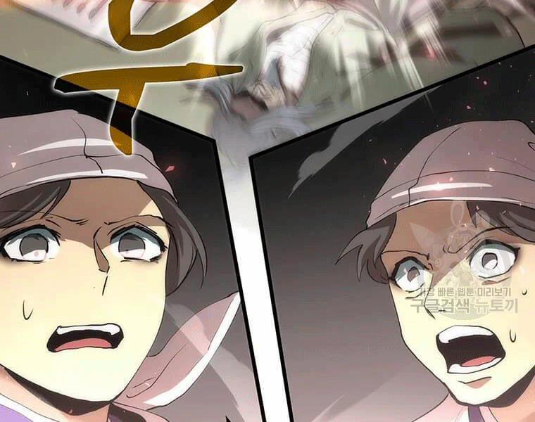 Bác Sĩ Trùng Sinh Về Murim 69 trang 51