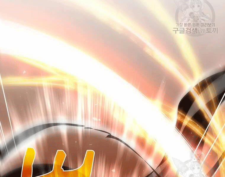 Bác Sĩ Trùng Sinh Về Murim 69 trang 59