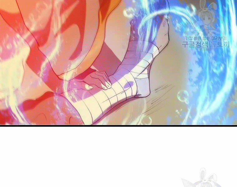 Bác Sĩ Trùng Sinh Về Murim 69 trang 69