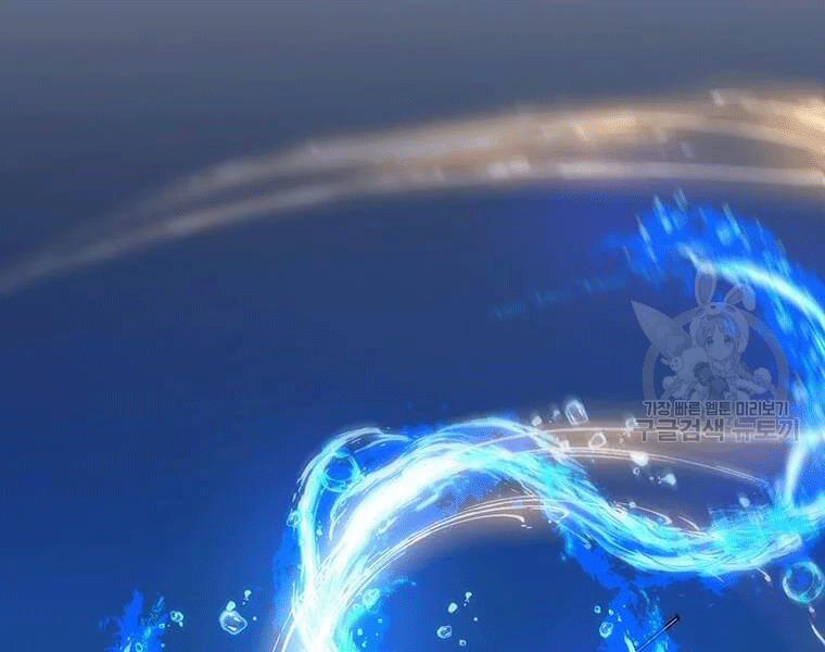 Bác Sĩ Trùng Sinh Về Murim 69 trang 97