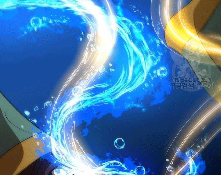 Bác Sĩ Trùng Sinh Về Murim 69 trang 99