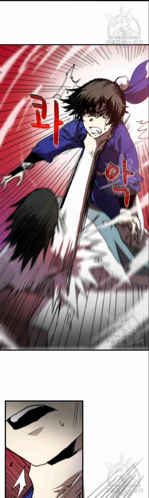 Bác Sĩ Trùng Sinh Về Murim 7 trang 75