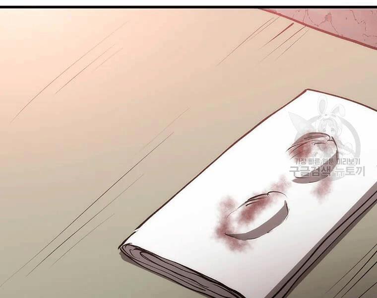 Bác Sĩ Trùng Sinh Về Murim 70 trang 135