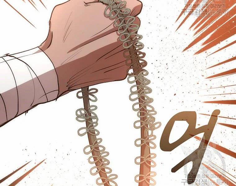 Bác Sĩ Trùng Sinh Về Murim 70 trang 141