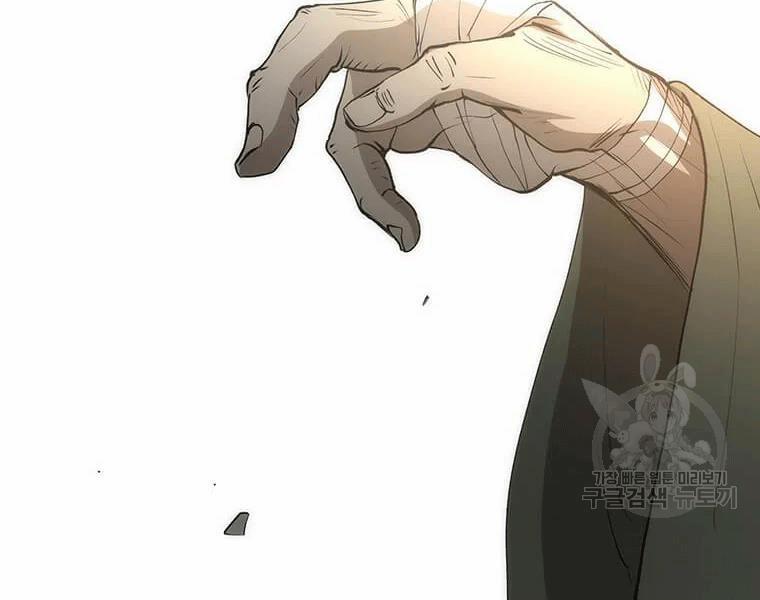 Bác Sĩ Trùng Sinh Về Murim 70 trang 157