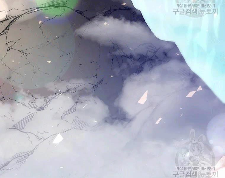 Bác Sĩ Trùng Sinh Về Murim 70 trang 190