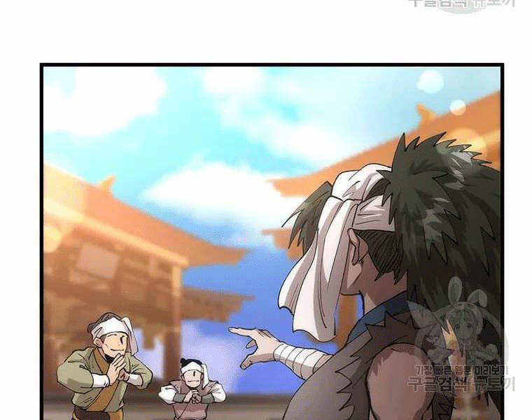 Bác Sĩ Trùng Sinh Về Murim 70 trang 204