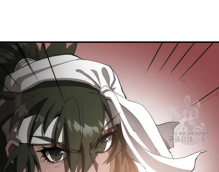 Bác Sĩ Trùng Sinh Về Murim 70 trang 22