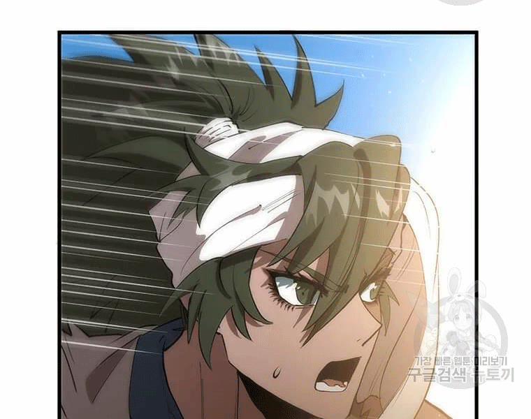 Bác Sĩ Trùng Sinh Về Murim 70 trang 45