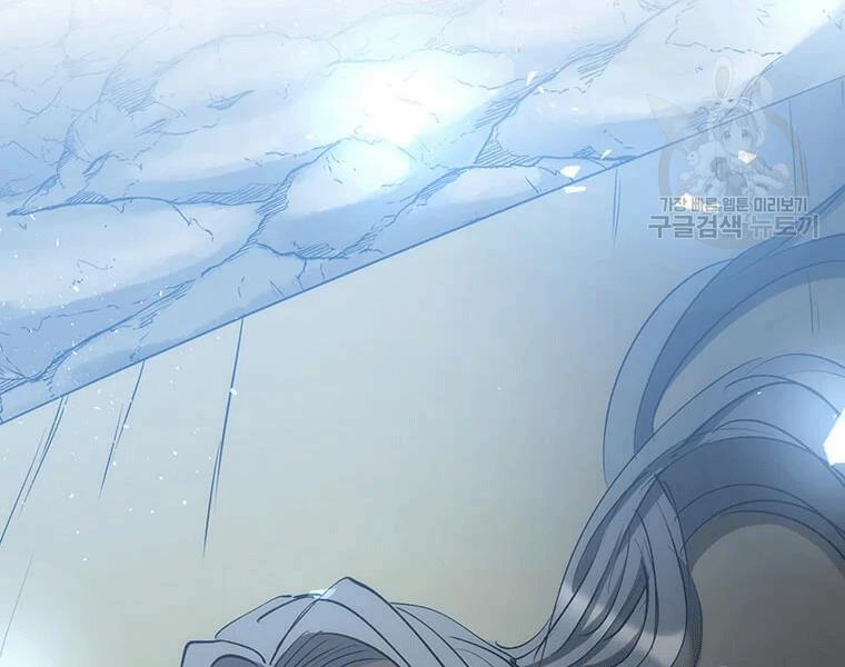 Bác Sĩ Trùng Sinh Về Murim 70 trang 54