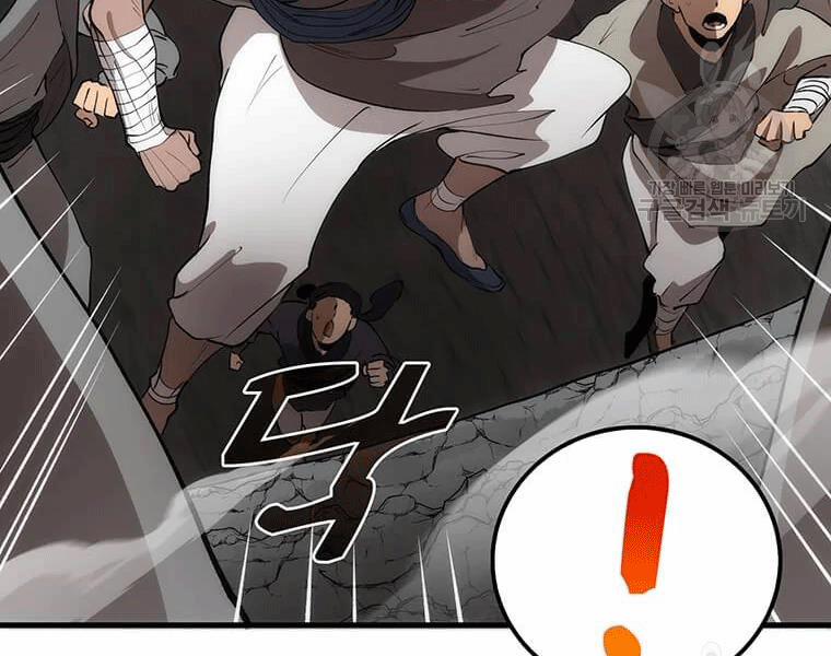 Bác Sĩ Trùng Sinh Về Murim 70 trang 65