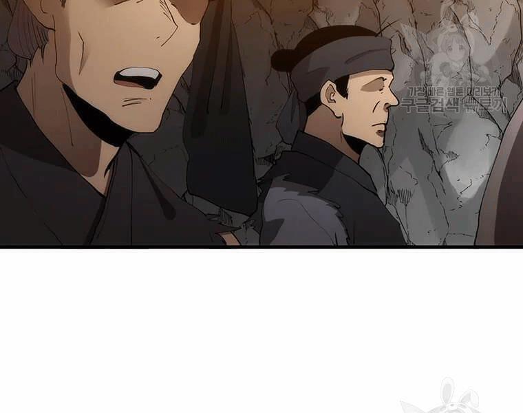 Bác Sĩ Trùng Sinh Về Murim 70 trang 7