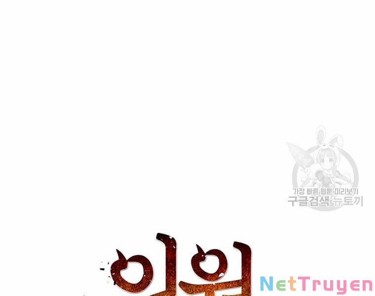 Bác Sĩ Trùng Sinh Về Murim 73 trang 122