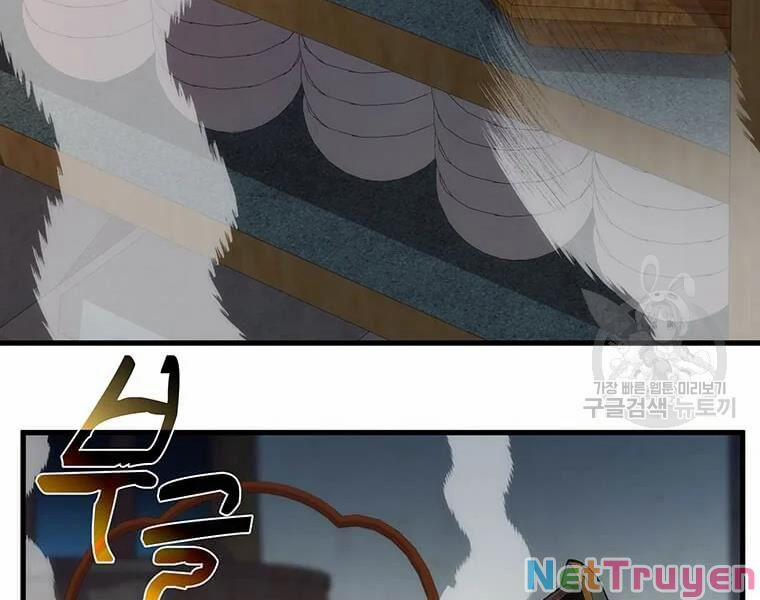 Bác Sĩ Trùng Sinh Về Murim 73 trang 2