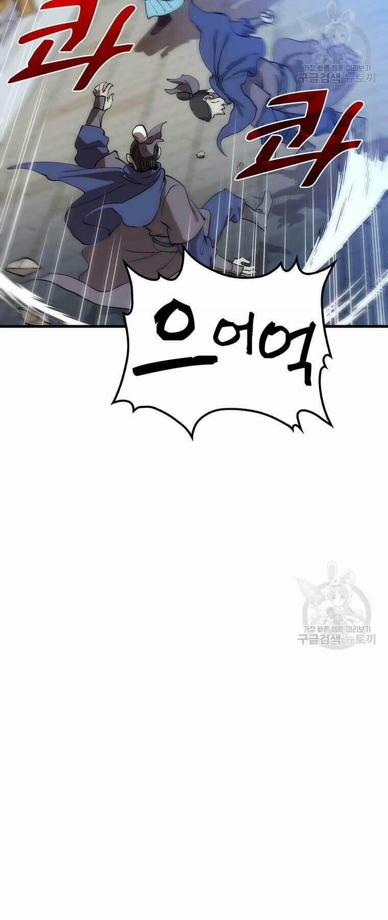 Bác Sĩ Trùng Sinh Về Murim 81 trang 17