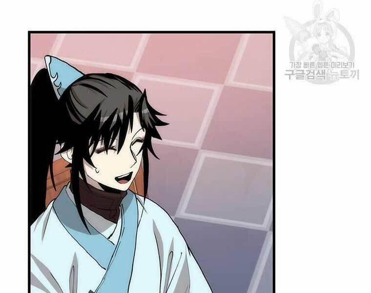 Bác Sĩ Trùng Sinh Về Murim 82 trang 111