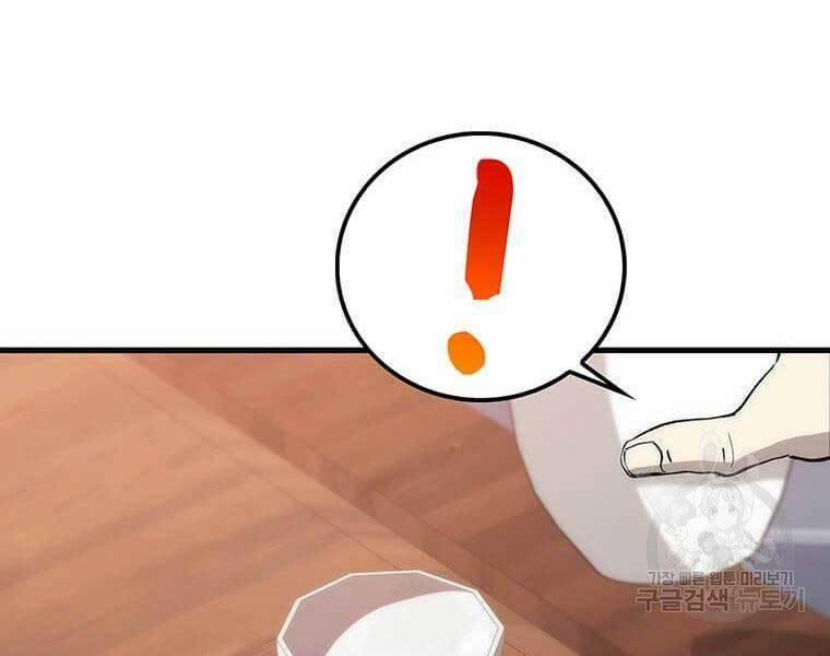 Bác Sĩ Trùng Sinh Về Murim 82 trang 114