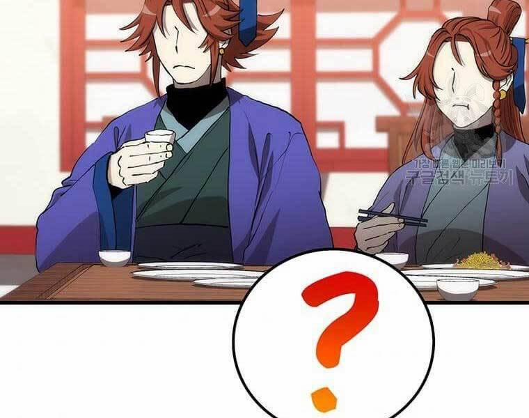 Bác Sĩ Trùng Sinh Về Murim 82 trang 135