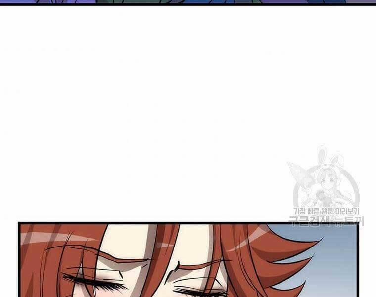 Bác Sĩ Trùng Sinh Về Murim 82 trang 195