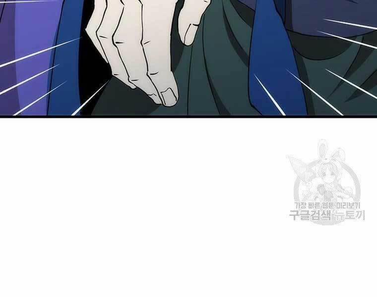 Bác Sĩ Trùng Sinh Về Murim 82 trang 207