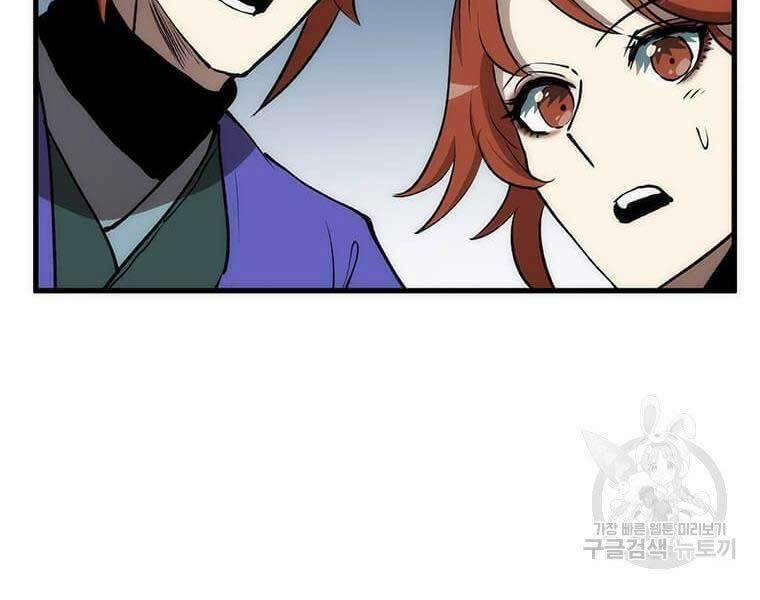 Bác Sĩ Trùng Sinh Về Murim 82 trang 220