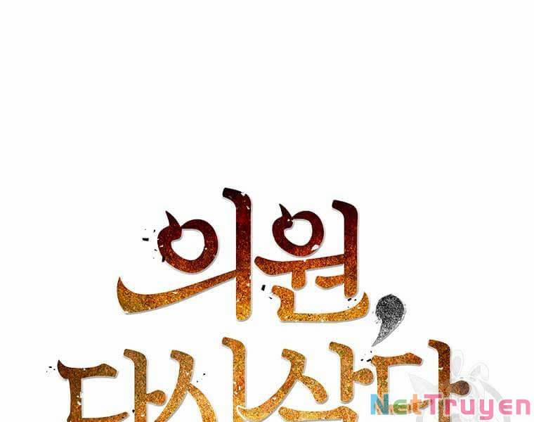 Bác Sĩ Trùng Sinh Về Murim 83 trang 104