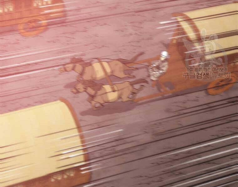 Bác Sĩ Trùng Sinh Về Murim 84 trang 112